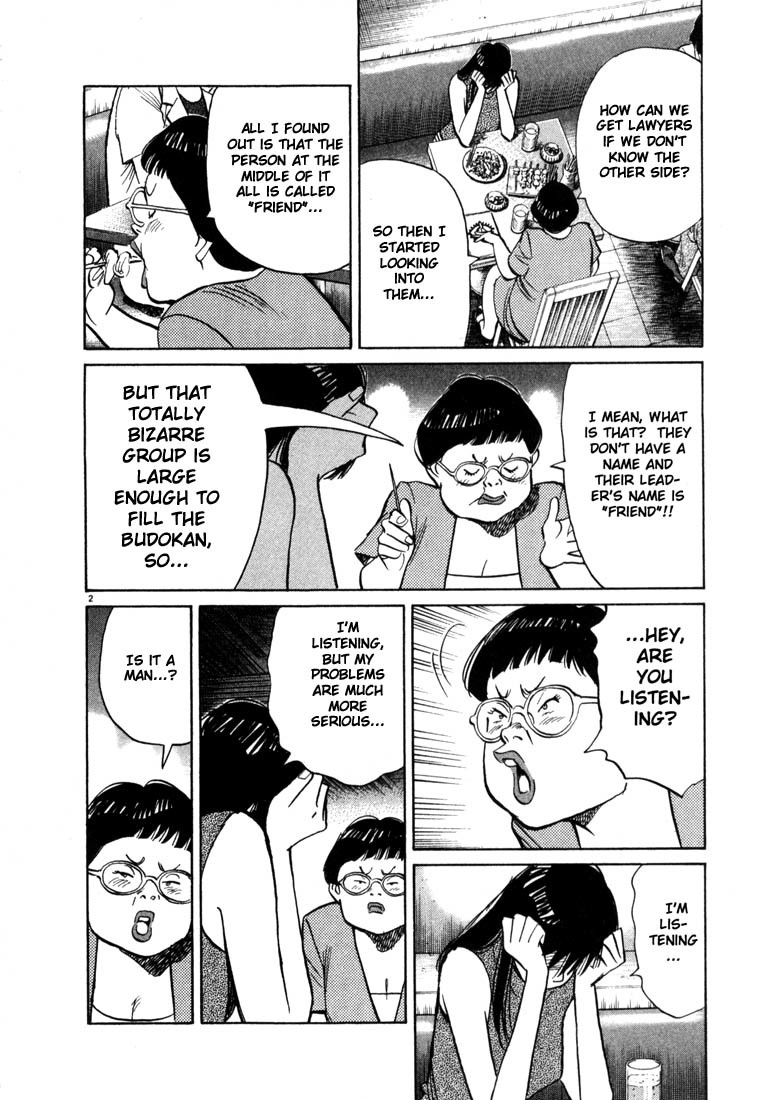 20th Century Boys Chapter 10 page 2 - Chapter 10: Yukiji