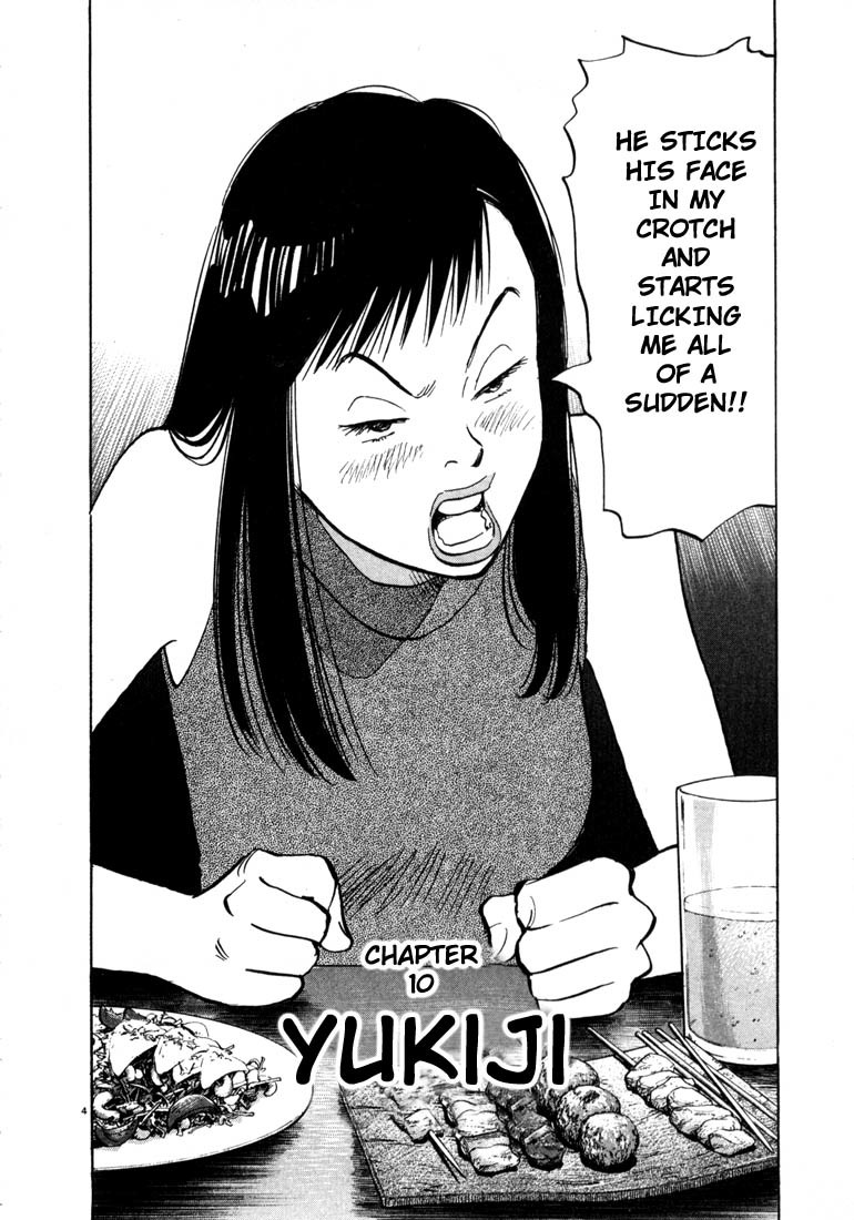20th Century Boys Chapter 10 page 4 - Chapter 10: Yukiji