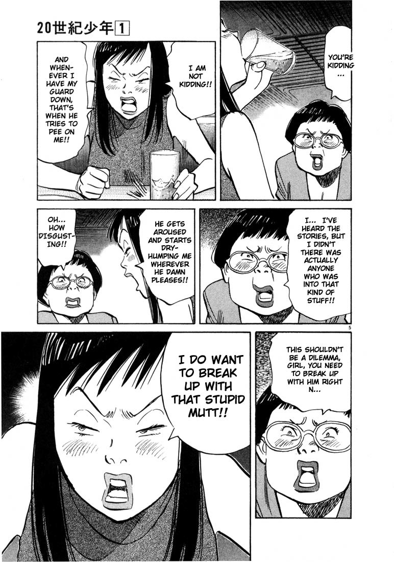 20th Century Boys Chapter 10 page 5 - Chapter 10: Yukiji