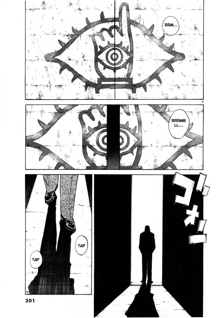 20th Century Boys Chapter 10 page 9 - Chapter 10: Yukiji