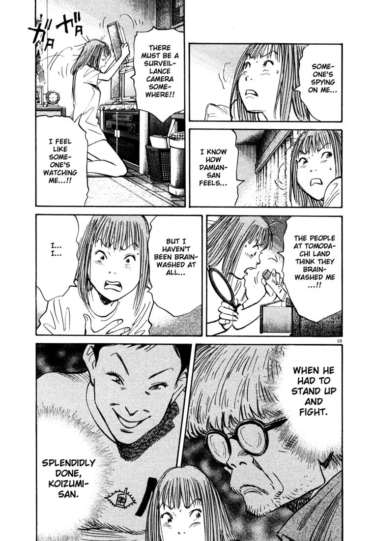 20th Century Boys Chapter 100 page 10 - Chapter 100: Crossroads