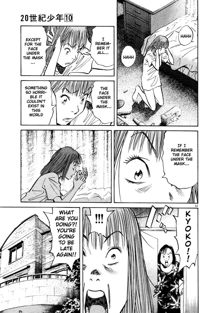 20th Century Boys Chapter 100 page 12 - Chapter 100: Crossroads