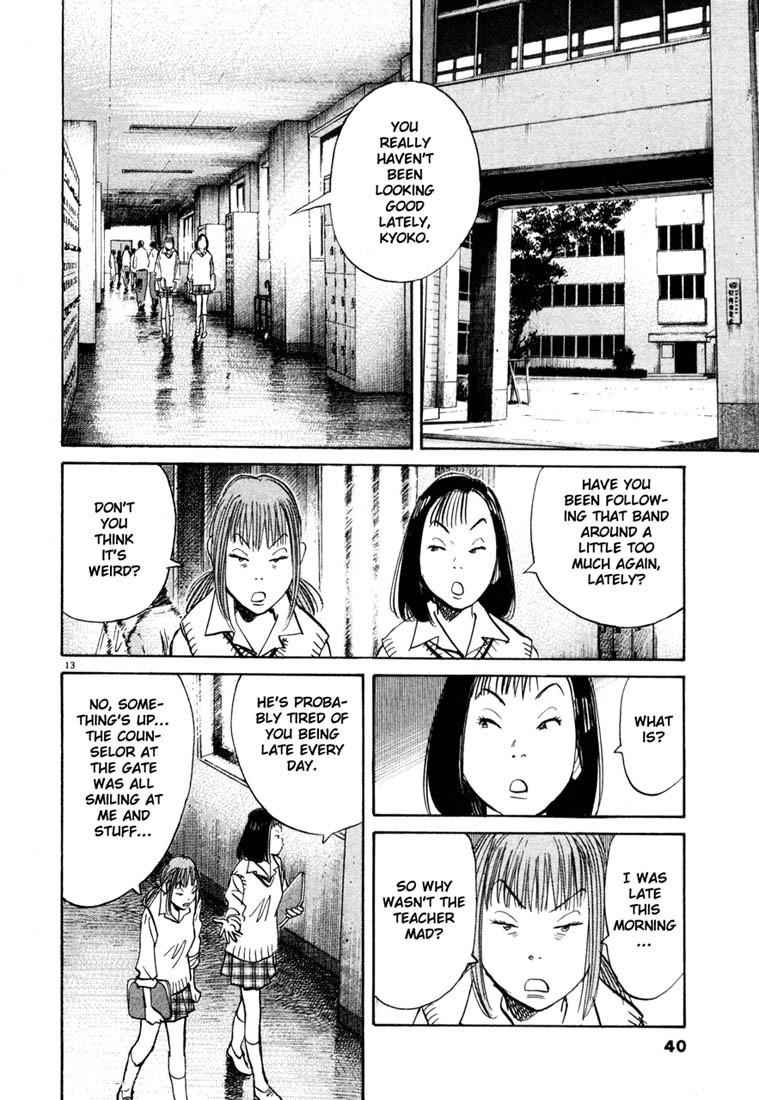 20th Century Boys Chapter 100 page 13 - Chapter 100: Crossroads