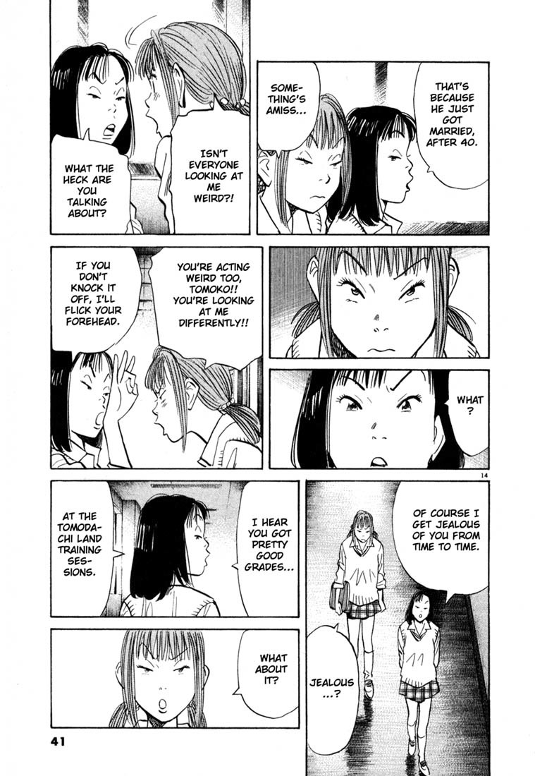 20th Century Boys Chapter 100 page 14 - Chapter 100: Crossroads