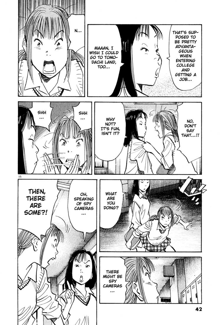 20th Century Boys Chapter 100 page 15 - Chapter 100: Crossroads