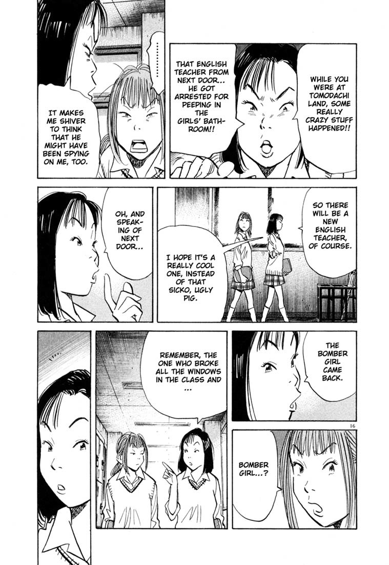 20th Century Boys Chapter 100 page 16 - Chapter 100: Crossroads