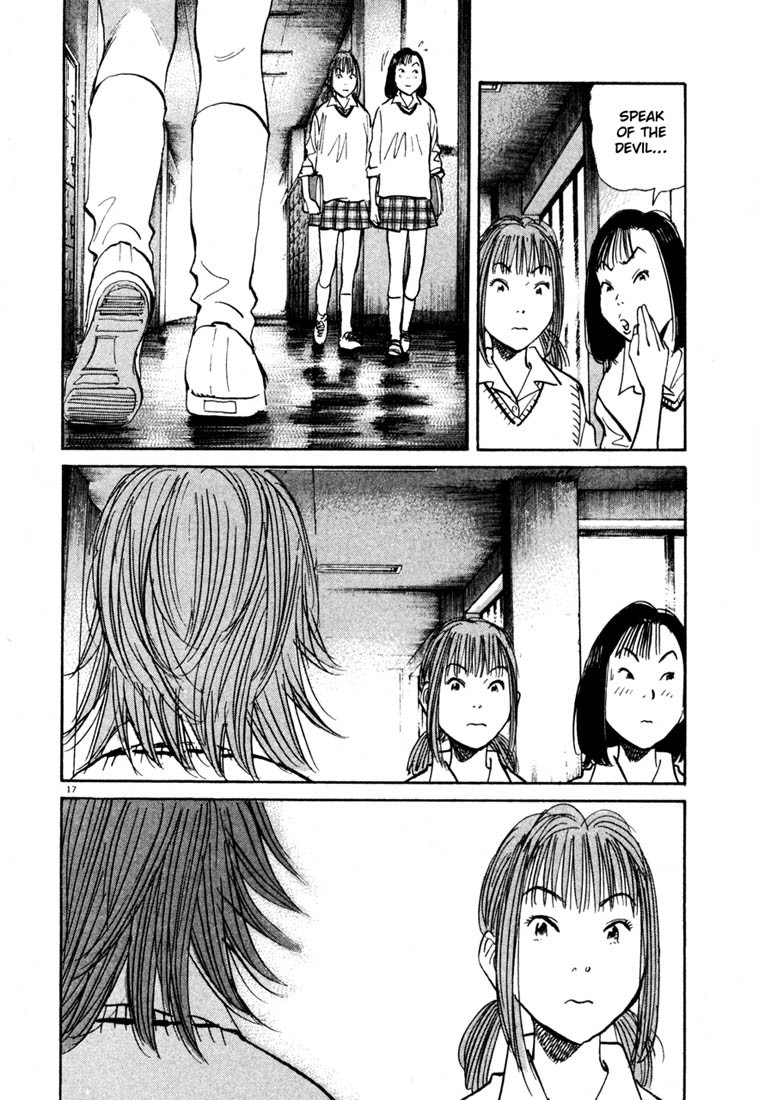 20th Century Boys Chapter 100 page 17 - Chapter 100: Crossroads