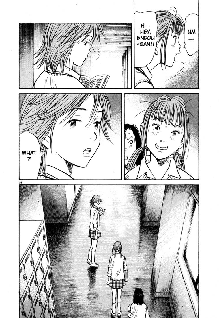 20th Century Boys Chapter 100 page 19 - Chapter 100: Crossroads