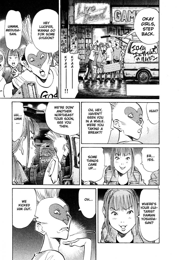 20th Century Boys Chapter 100 page 6 - Chapter 100: Crossroads