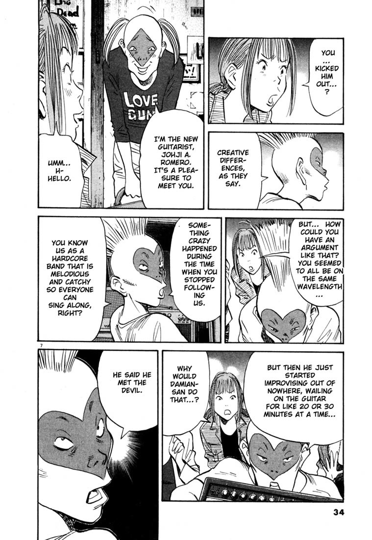 20th Century Boys Chapter 100 page 7 - Chapter 100: Crossroads
