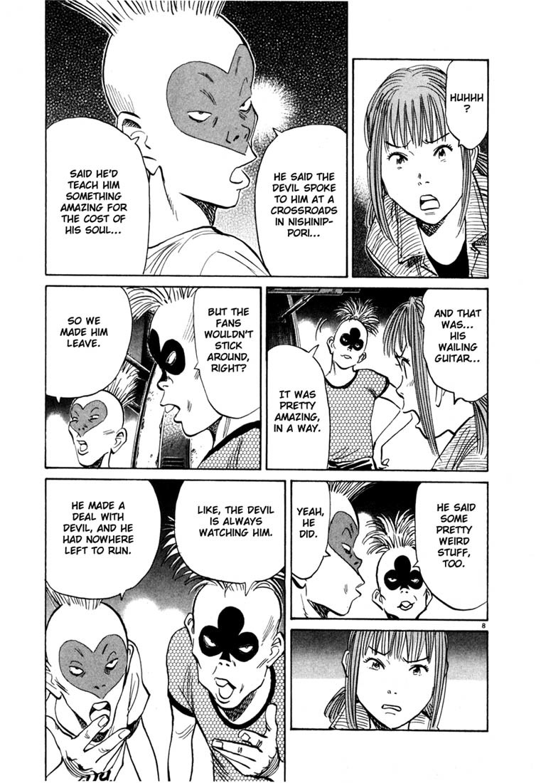 20th Century Boys Chapter 100 page 8 - Chapter 100: Crossroads