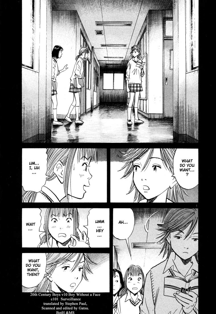20th Century Boys Chapter 101 page 1 - Chapter 101: Surveillance