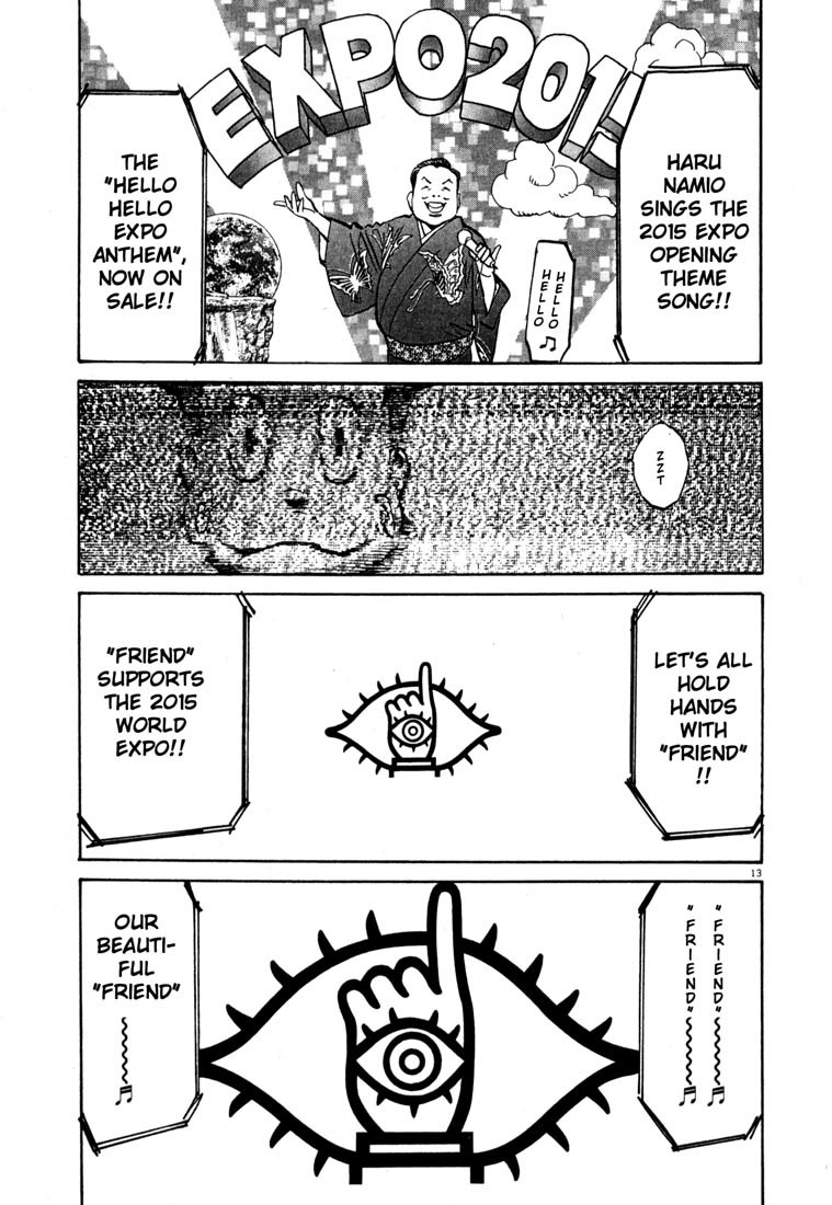 20th Century Boys Chapter 101 page 13 - Chapter 101: Surveillance