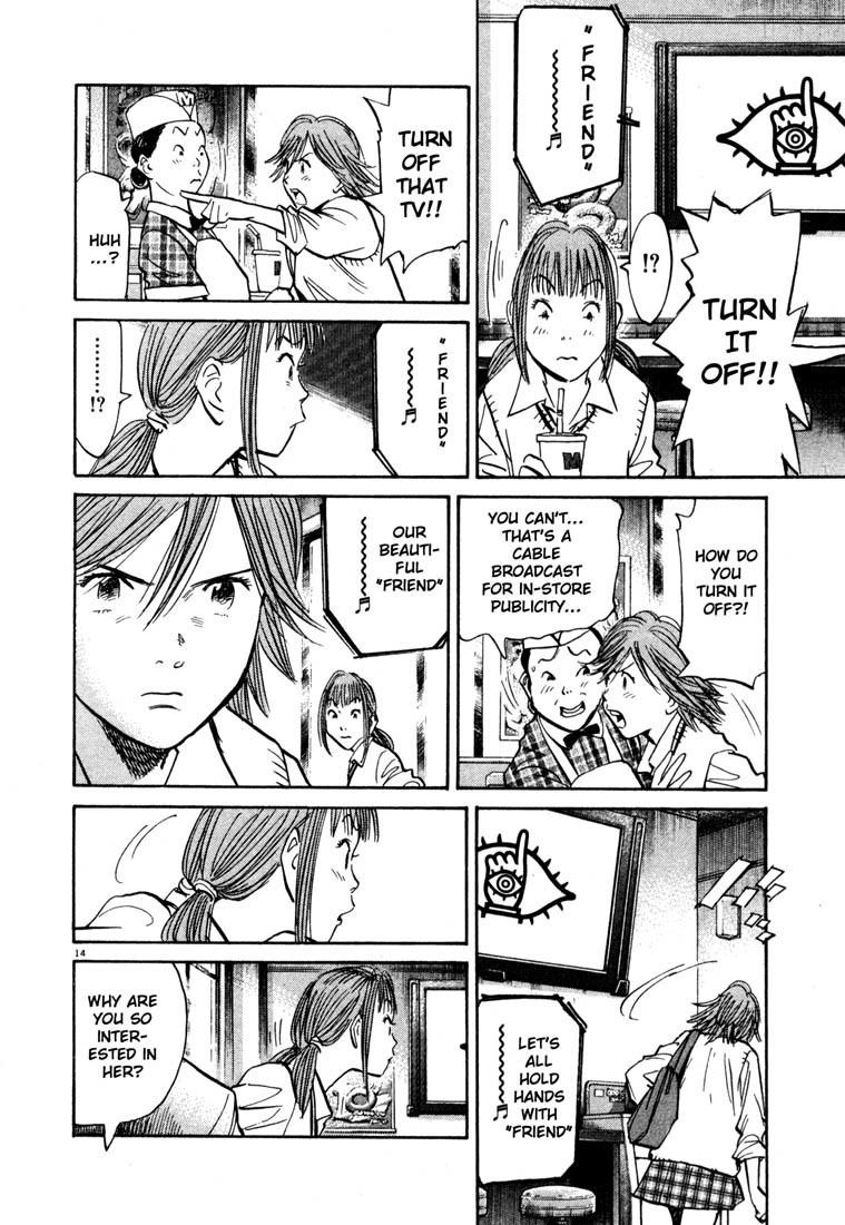 20th Century Boys Chapter 101 page 14 - Chapter 101: Surveillance