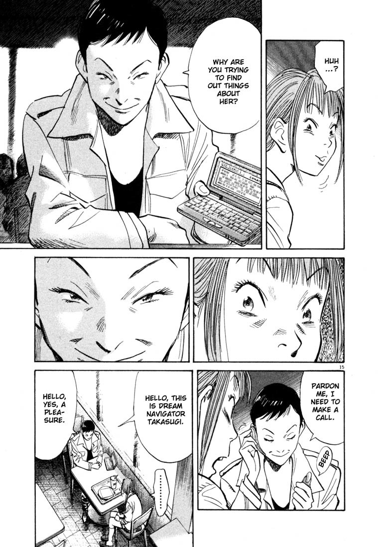 20th Century Boys Chapter 101 page 15 - Chapter 101: Surveillance