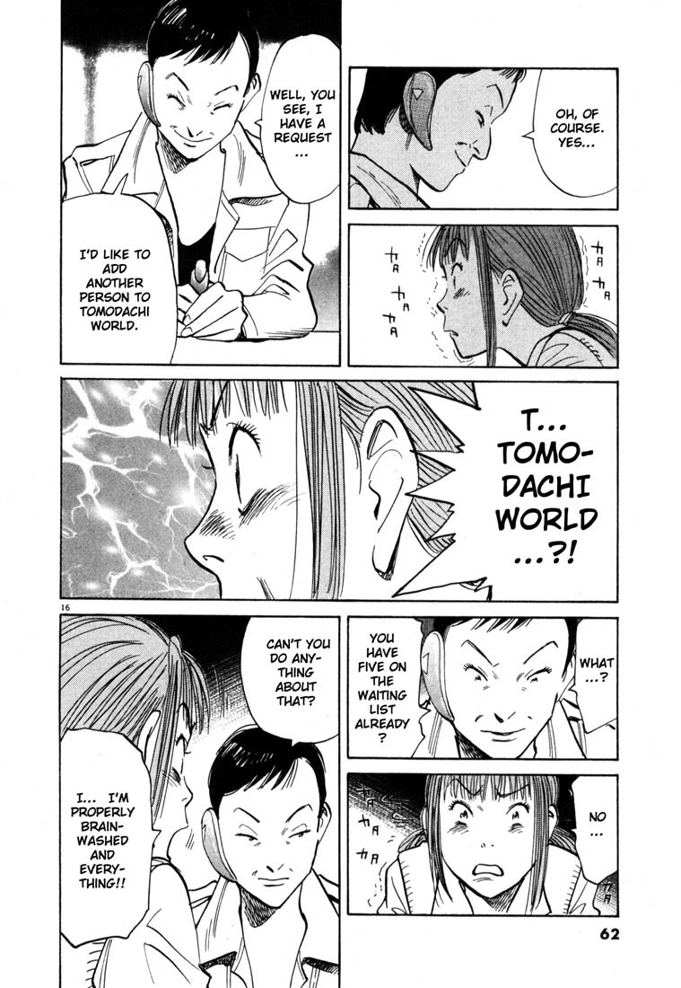 20th Century Boys Chapter 101 page 16 - Chapter 101: Surveillance