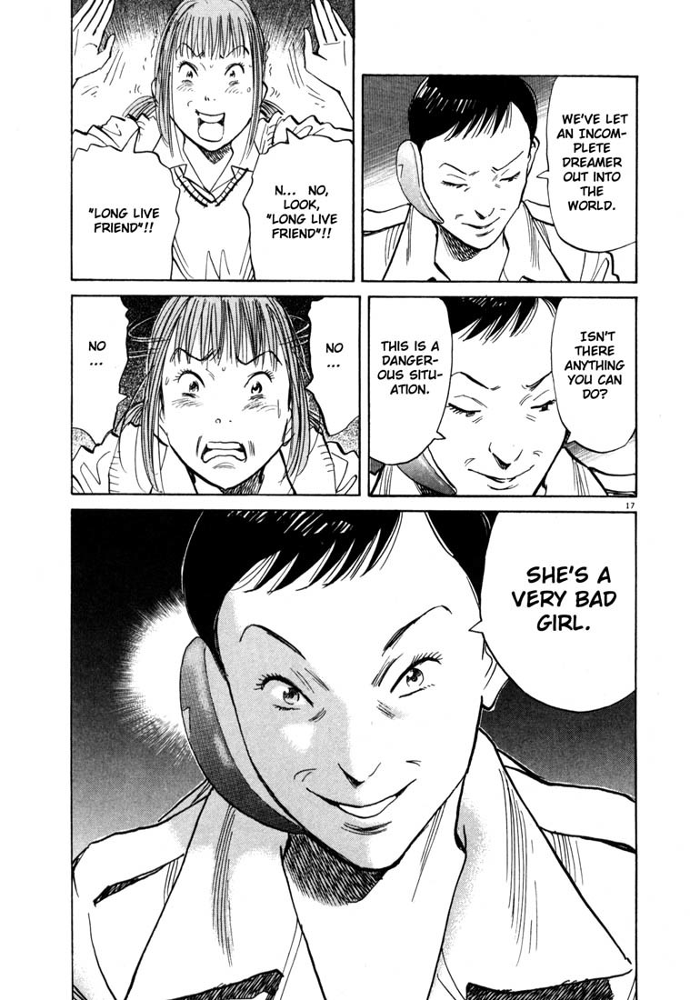 20th Century Boys Chapter 101 page 17 - Chapter 101: Surveillance