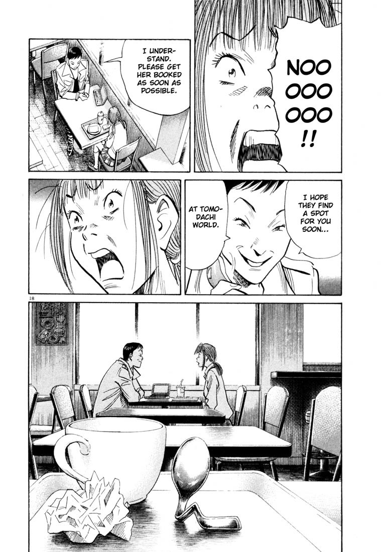 20th Century Boys Chapter 101 page 18 - Chapter 101: Surveillance