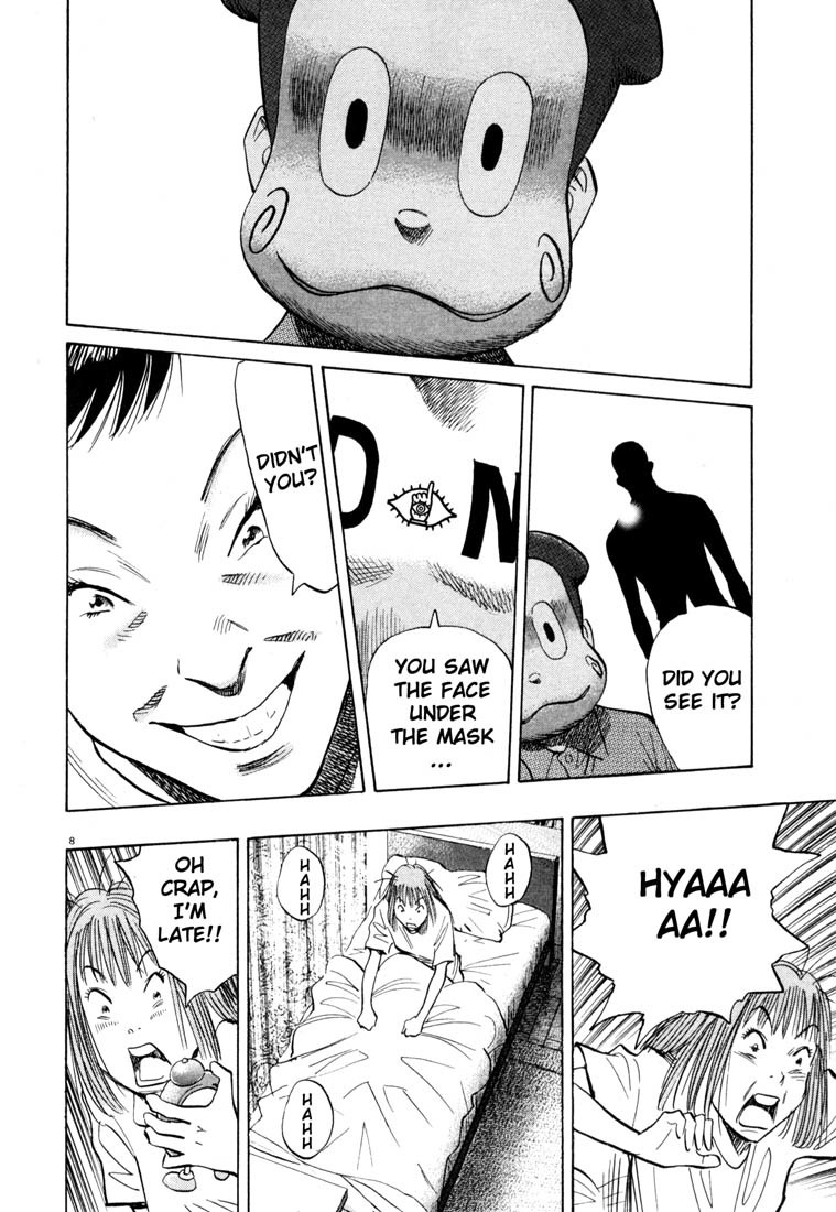 20th Century Boys Chapter 101 page 8 - Chapter 101: Surveillance