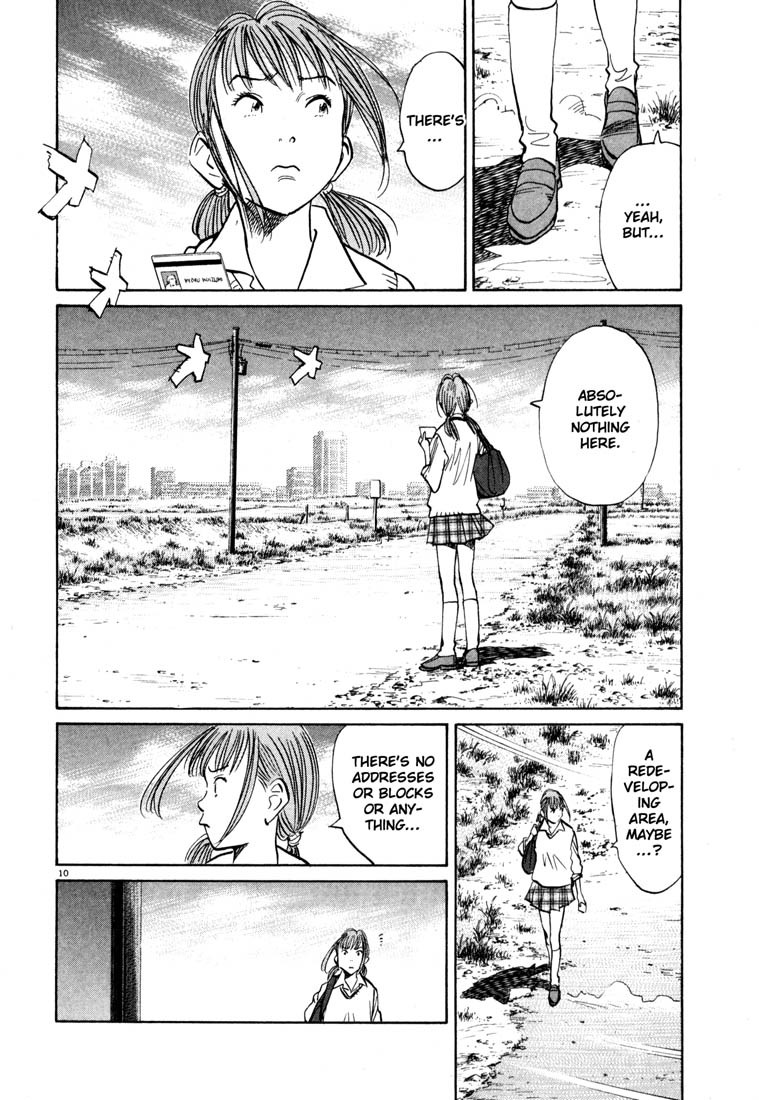 20th Century Boys Chapter 102 page 10 - Chapter 102: A New Teacher
