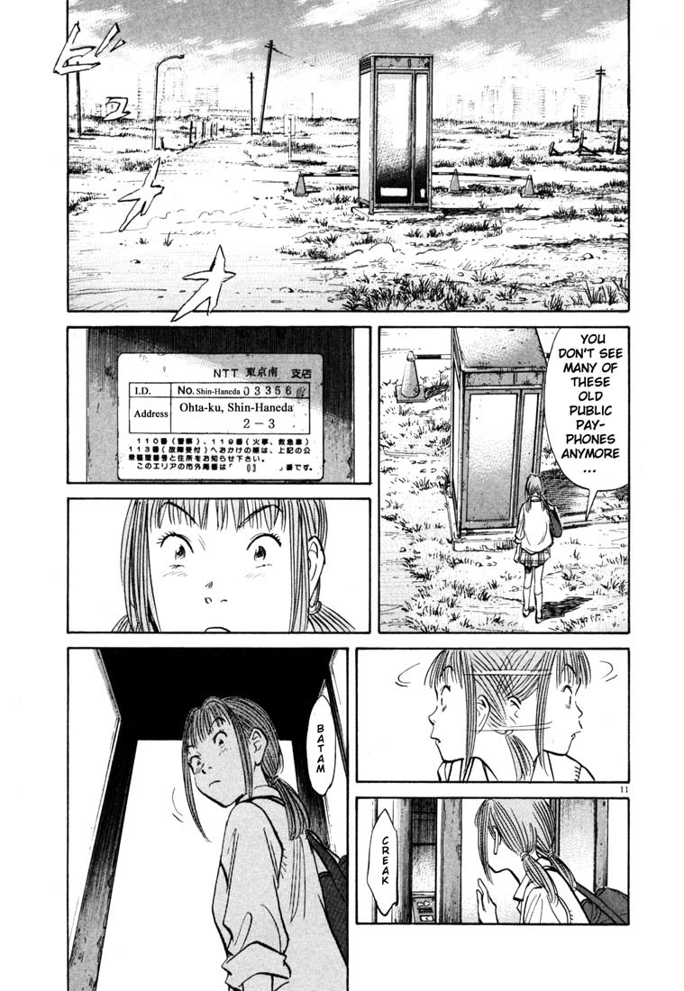 20th Century Boys Chapter 102 page 11 - Chapter 102: A New Teacher