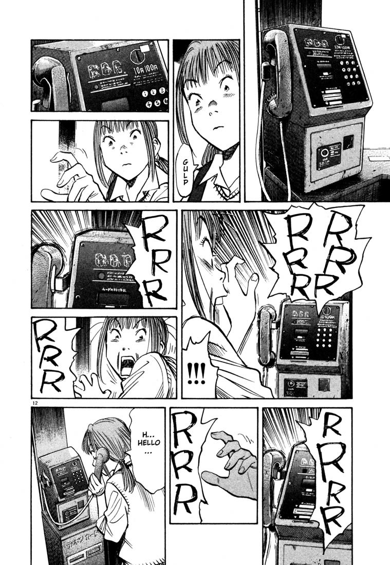 20th Century Boys Chapter 102 page 12 - Chapter 102: A New Teacher