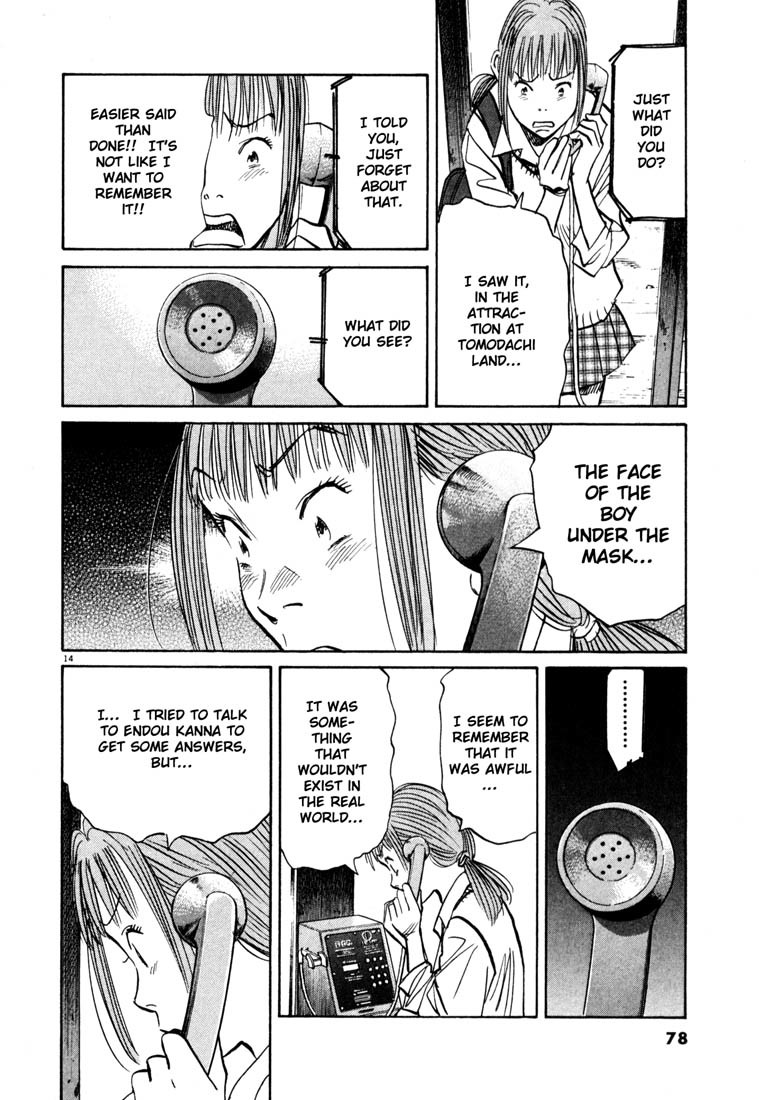 20th Century Boys Chapter 102 page 14 - Chapter 102: A New Teacher