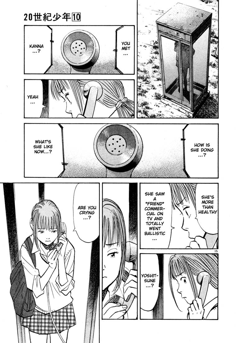 20th Century Boys Chapter 102 page 15 - Chapter 102: A New Teacher