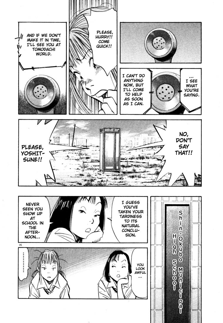 20th Century Boys Chapter 102 page 16 - Chapter 102: A New Teacher
