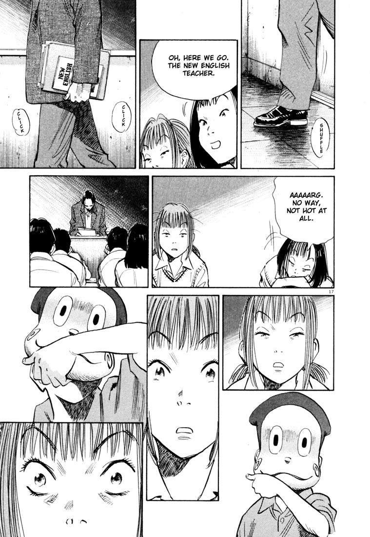 20th Century Boys Chapter 102 page 17 - Chapter 102: A New Teacher