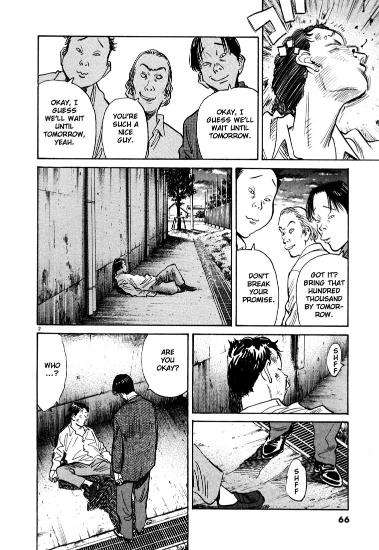 20th Century Boys Chapter 102 page 2 - Chapter 102: A New Teacher