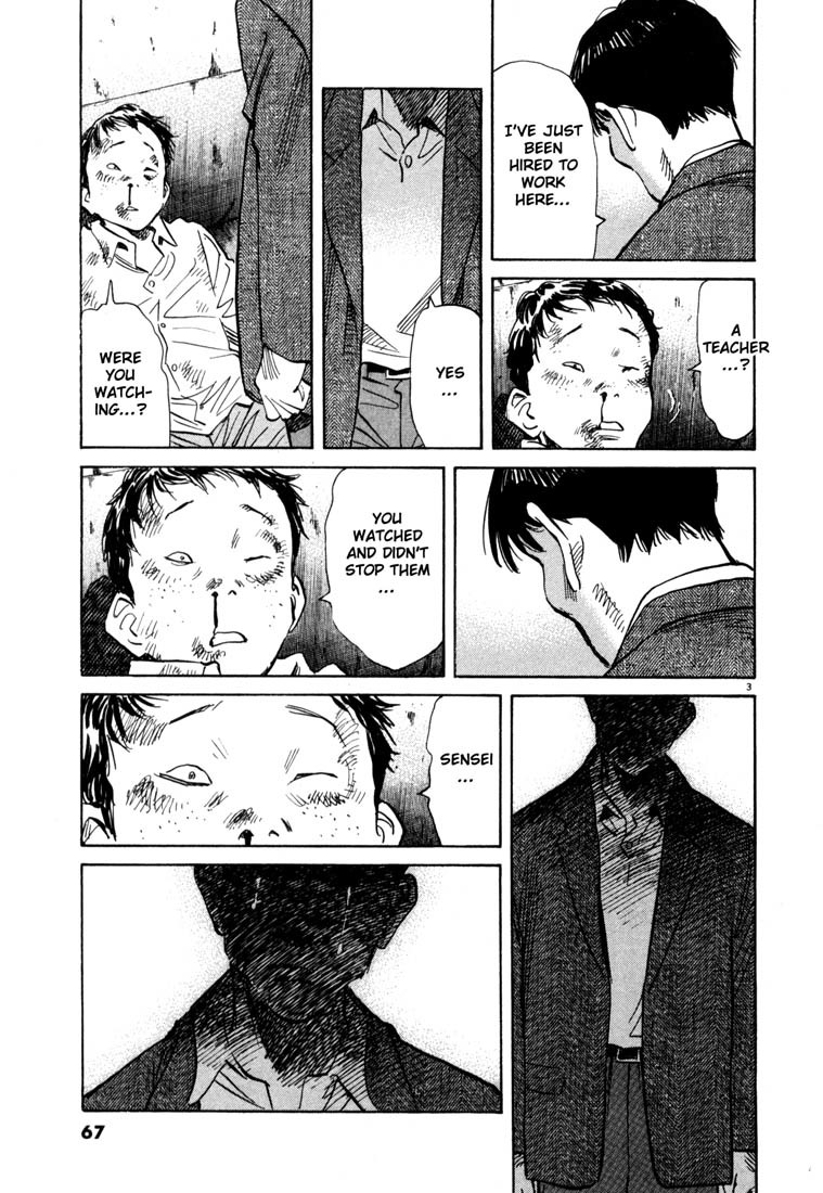20th Century Boys Chapter 102 page 3 - Chapter 102: A New Teacher