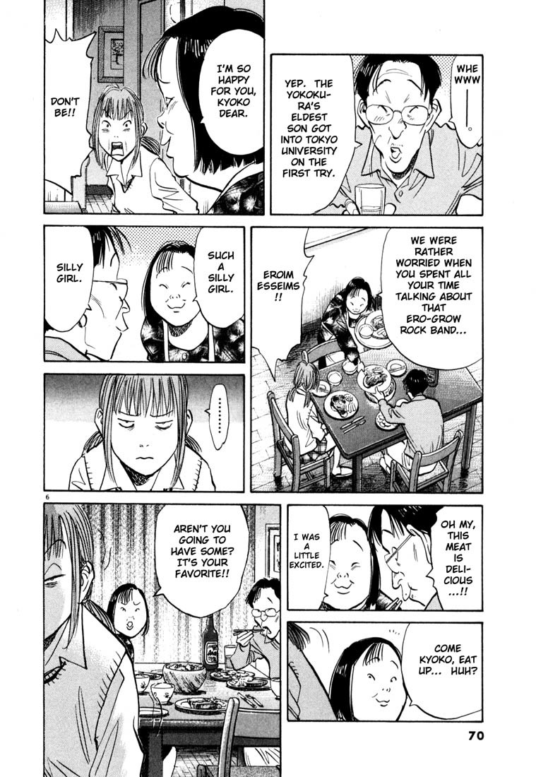 20th Century Boys Chapter 102 page 6 - Chapter 102: A New Teacher