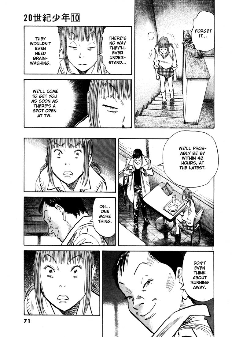 20th Century Boys Chapter 102 page 7 - Chapter 102: A New Teacher