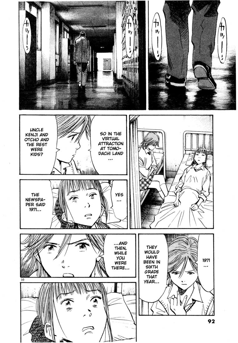 20th Century Boys Chapter 103 page 10 - Chapter 103: Terrifying Answers