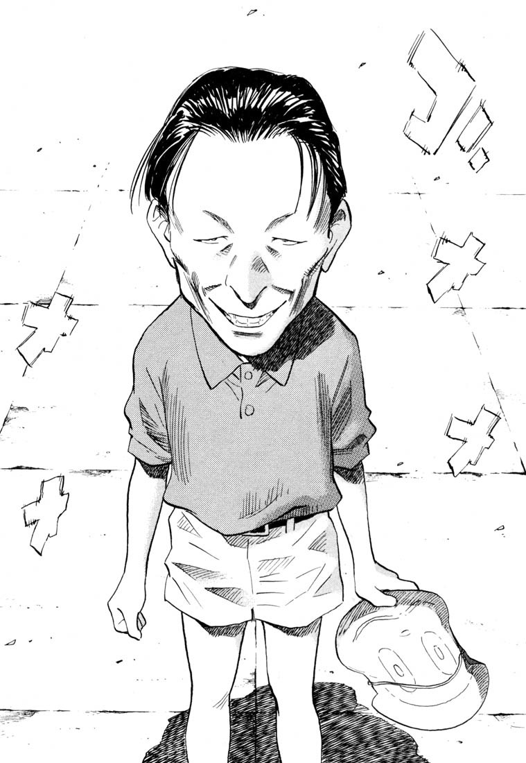 20th Century Boys Chapter 103 page 14 - Chapter 103: Terrifying Answers