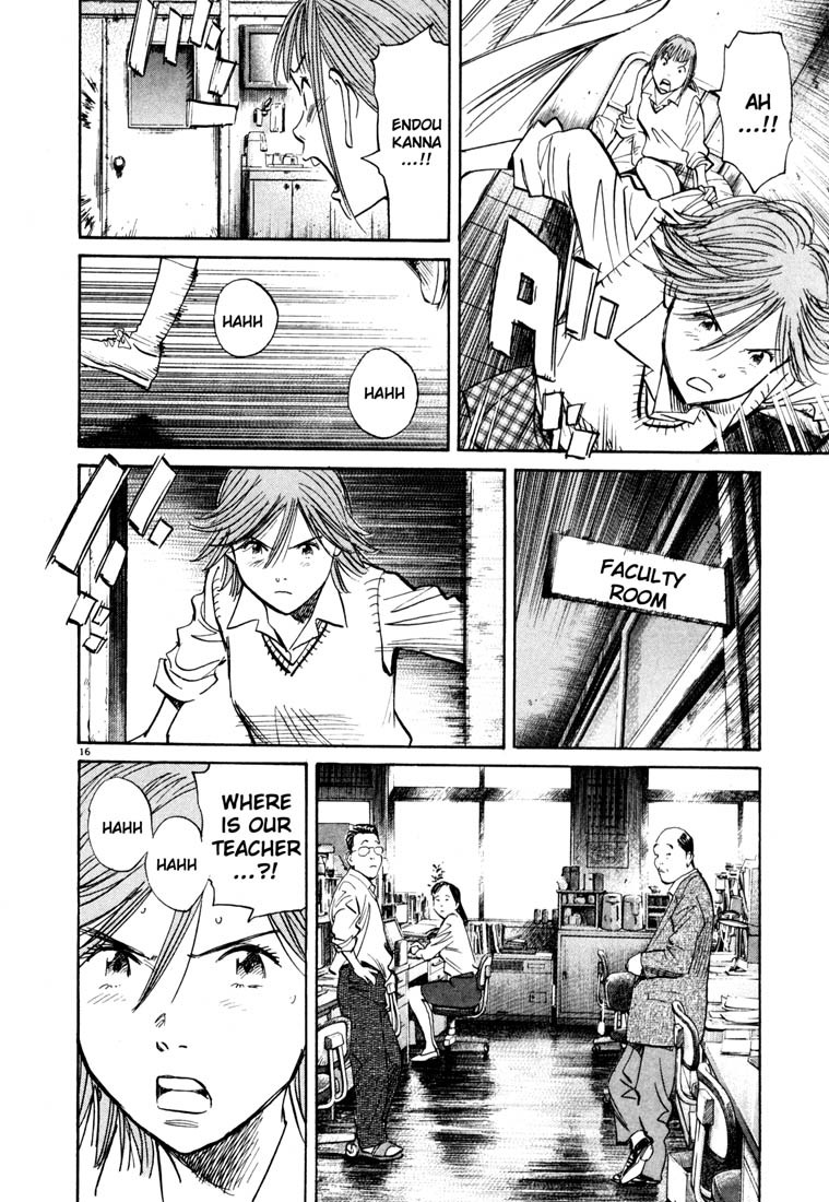 20th Century Boys Chapter 103 page 16 - Chapter 103: Terrifying Answers