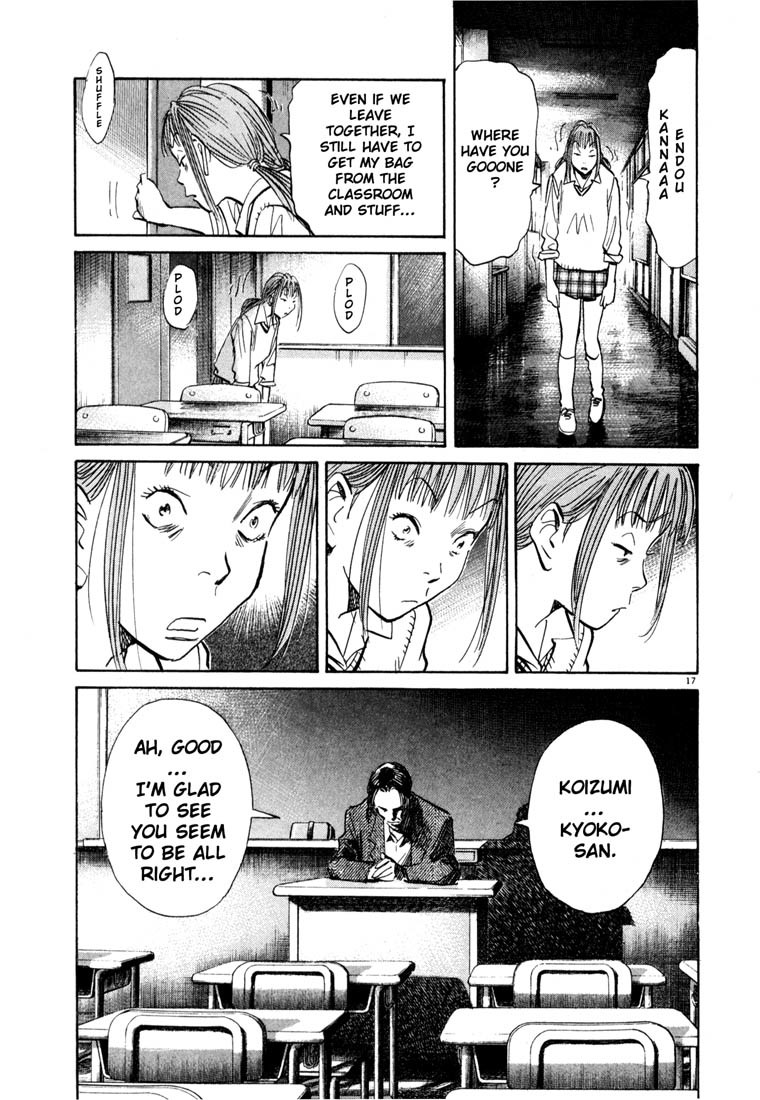 20th Century Boys Chapter 103 page 17 - Chapter 103: Terrifying Answers