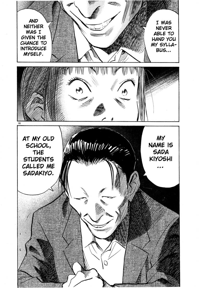 20th Century Boys Chapter 103 page 18 - Chapter 103: Terrifying Answers