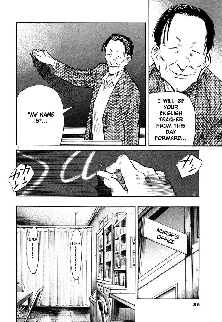 20th Century Boys Chapter 103 page 4 - Chapter 103: Terrifying Answers