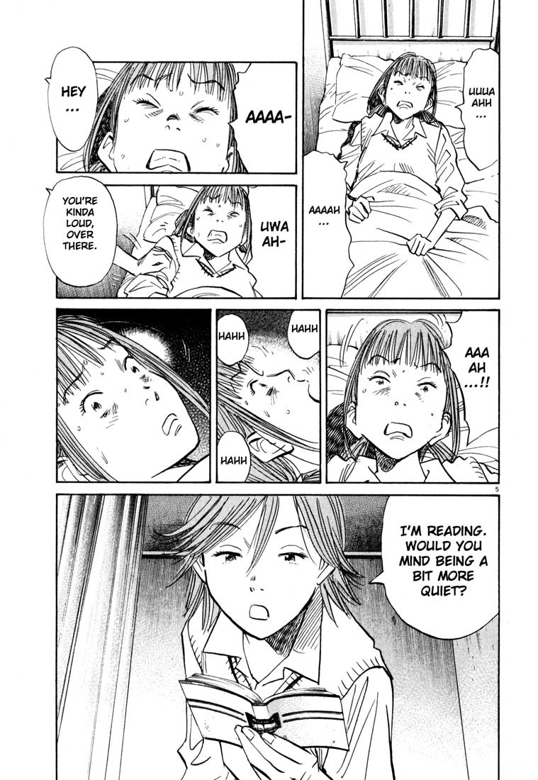 20th Century Boys Chapter 103 page 5 - Chapter 103: Terrifying Answers