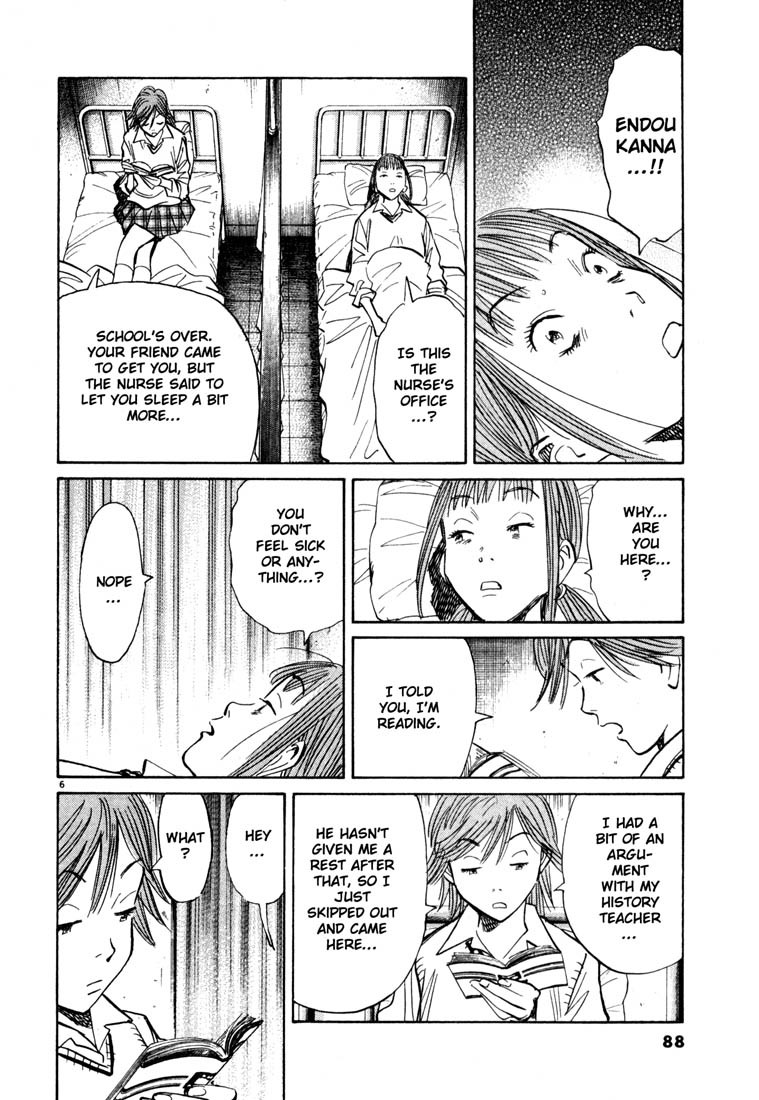 20th Century Boys Chapter 103 page 6 - Chapter 103: Terrifying Answers