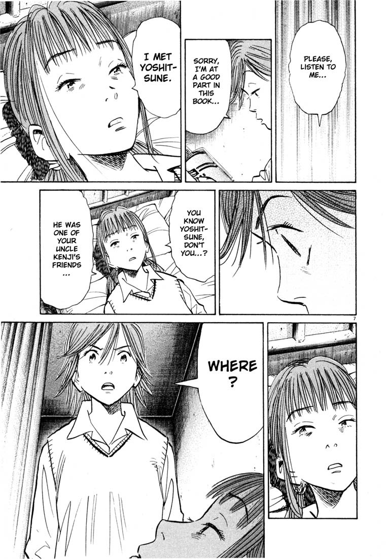 20th Century Boys Chapter 103 page 7 - Chapter 103: Terrifying Answers
