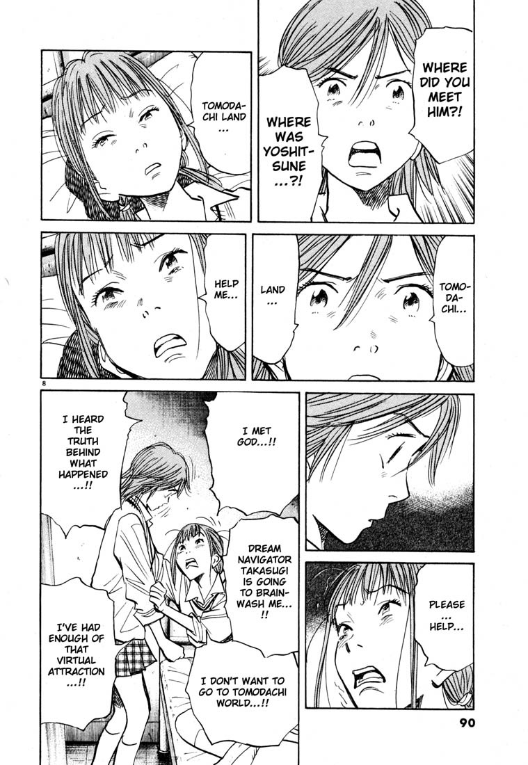 20th Century Boys Chapter 103 page 8 - Chapter 103: Terrifying Answers