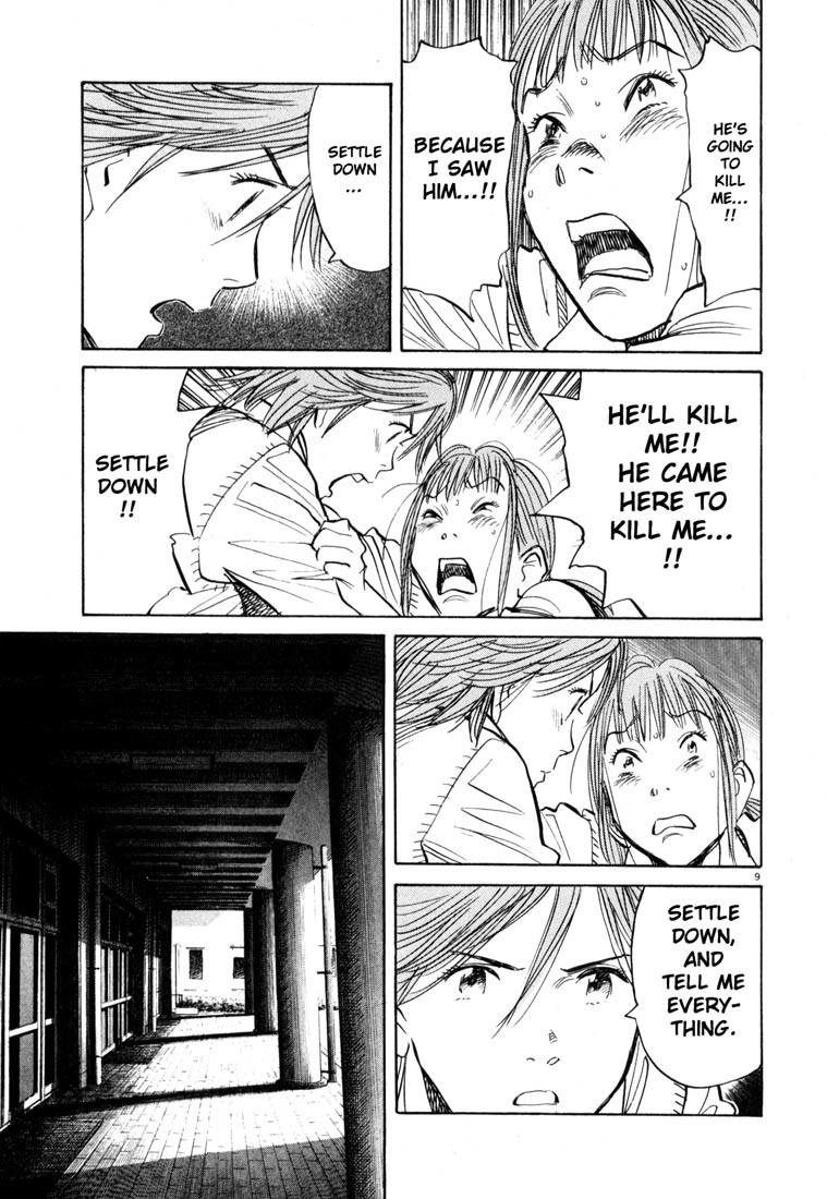 20th Century Boys Chapter 103 page 9 - Chapter 103: Terrifying Answers