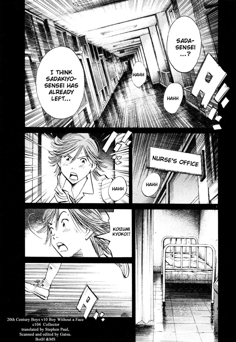 20th Century Boys Chapter 104 page 1 - Chapter 104: Collector