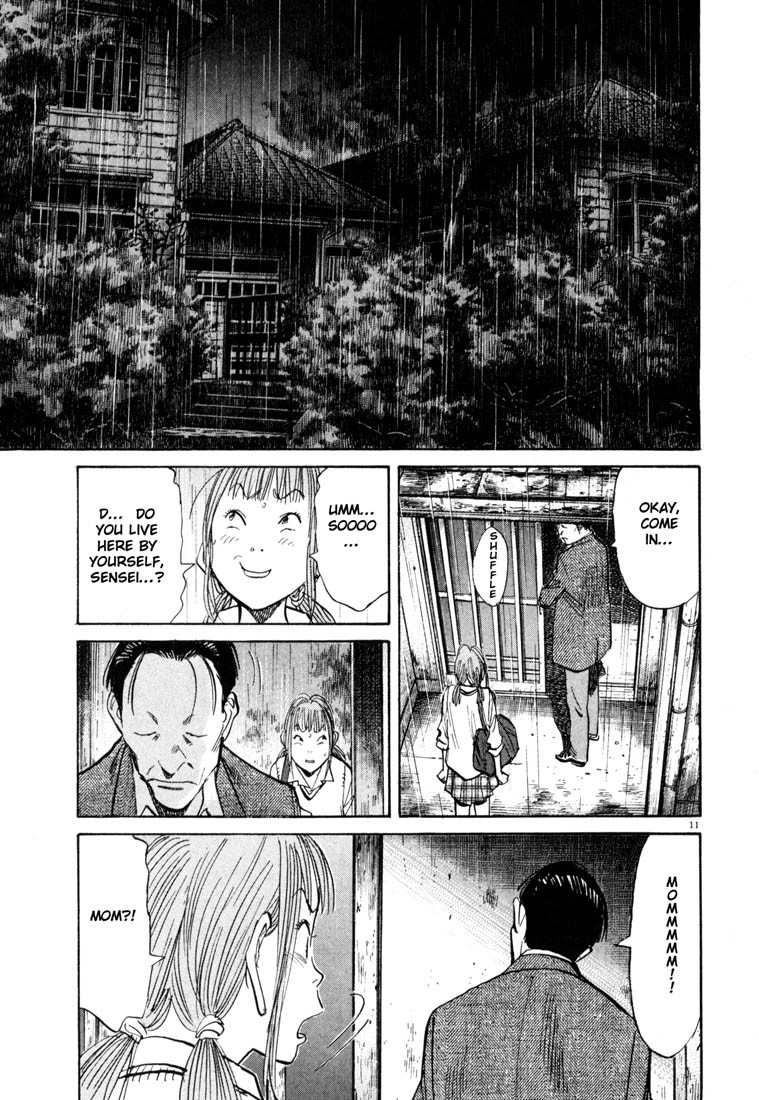 20th Century Boys Chapter 104 page 11 - Chapter 104: Collector