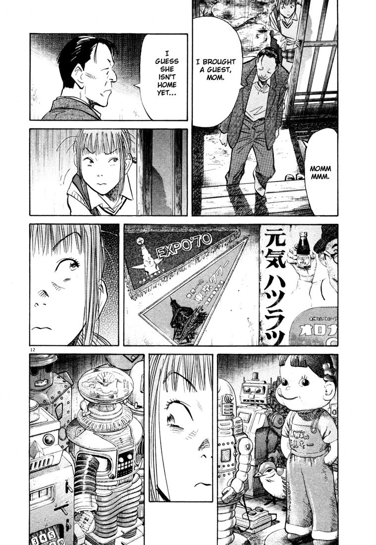 20th Century Boys Chapter 104 page 12 - Chapter 104: Collector