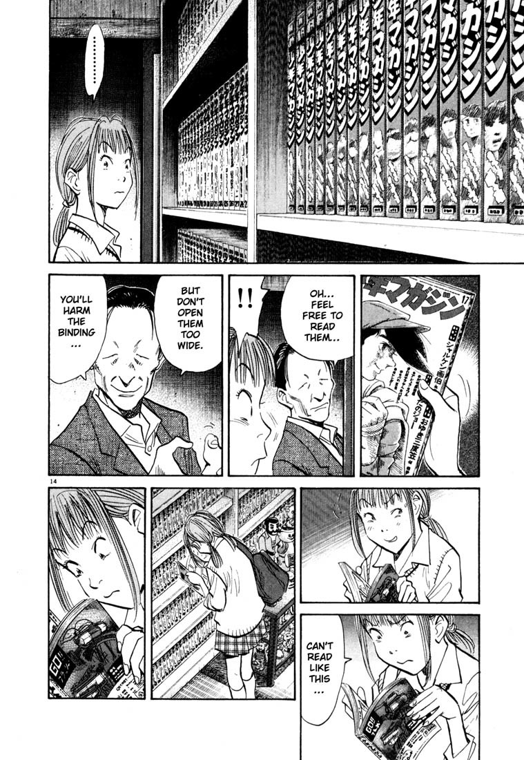 20th Century Boys Chapter 104 page 14 - Chapter 104: Collector
