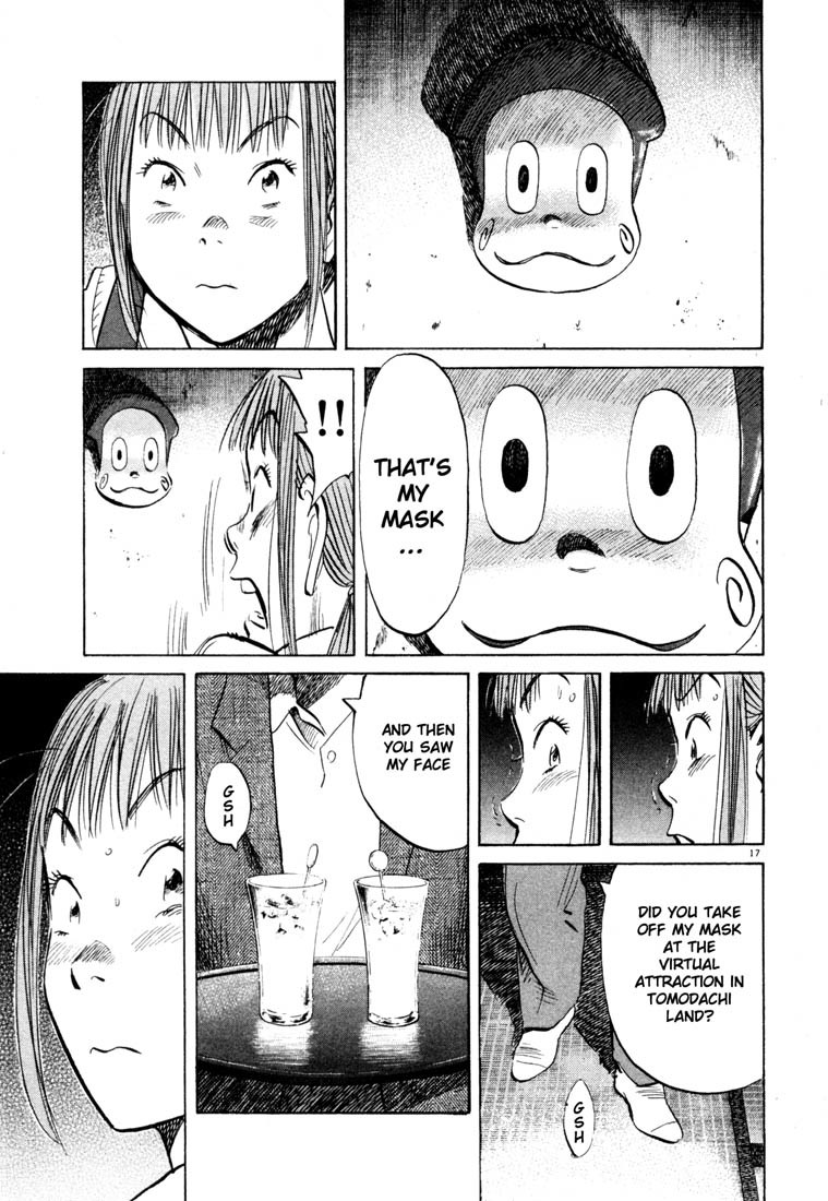 20th Century Boys Chapter 104 page 17 - Chapter 104: Collector